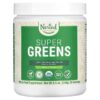 Thực phẩm chức năng Nested Naturals Super Greens Original 8.5 oz (240 g) 852446007088